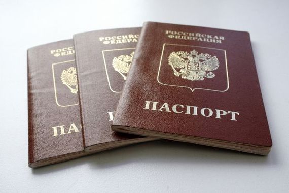 прописка в Уссурийске